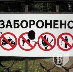 Музейна Седнівська осінь: про святкове і не тільки Музейна Седнівська осінь: про святкове і не тільки